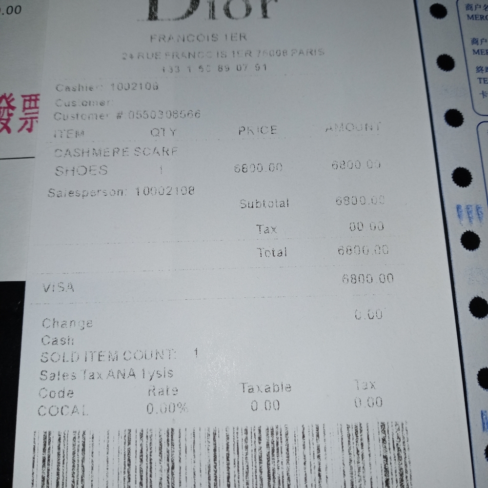 Dior designer tennis shoes